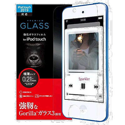 Elecom宜丽客iPod Touch6&7液晶保护膜 PM X213HVCKC