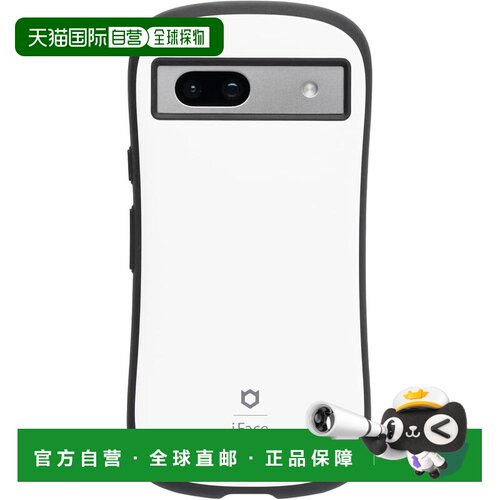 【日本直邮】iFace First Class Standard Google Pixel 7a 白色