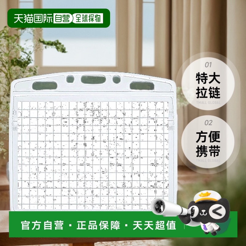 【日本直邮】Kokuyo国誉 名片夹 ID卡 特大 拉链 10件 ナフ-C188-