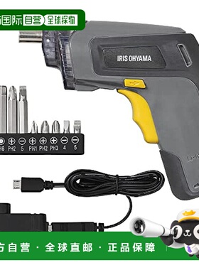 【日本直邮】IRIS OHYAMA 充电式 电动螺丝刀 JDD352-H 深灰色 DI