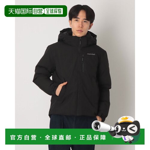 日本直邮Mont-bell MW7FWMJJ801 羽绒服（黑色）