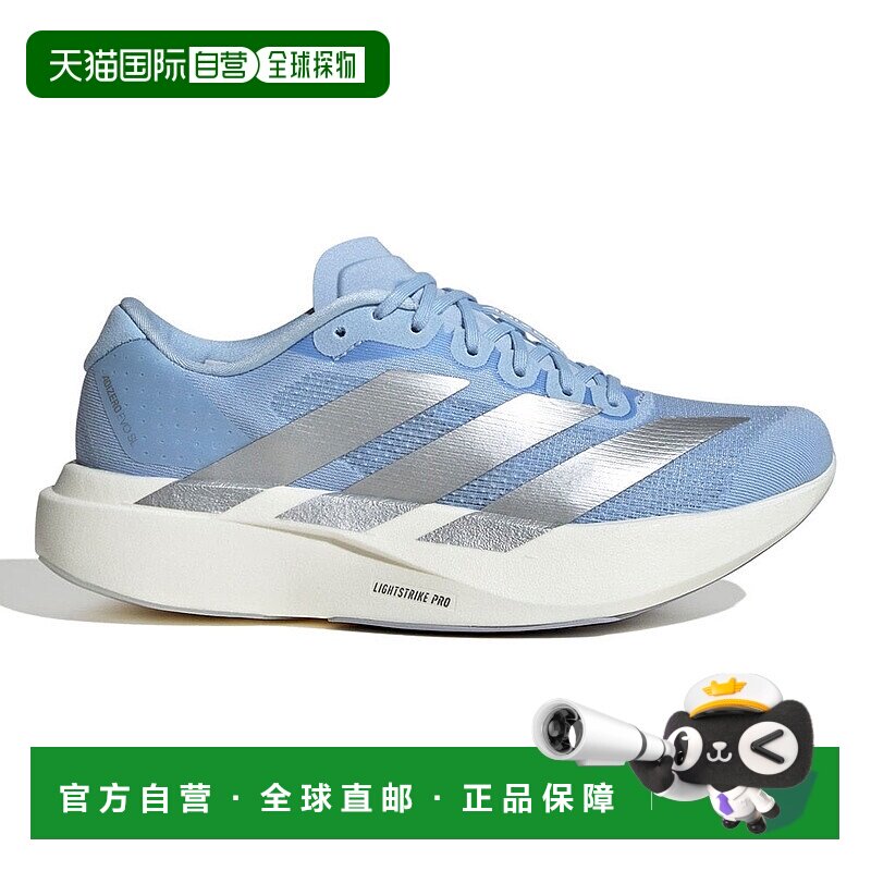 日本直邮 adidas 女子马拉松训练跑鞋 adizero EVO SL JS4453 运