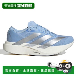 日本直邮 adidas 女子马拉松训练跑鞋 adizero EVO SL JS4453 运