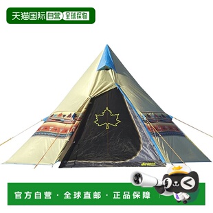 【日本直邮】Logos Tent Tepee Navajo 300 [2-3 人] 71806501