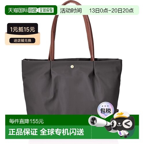 日本直邮Legato Largo阿耐洛 女士手提包 A4 灰色 LH-L0001Z