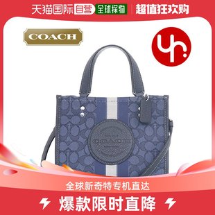 午夜 托2 牛仔布 日本直邮袋托特包FC8417 Dempsey C8417 COACH