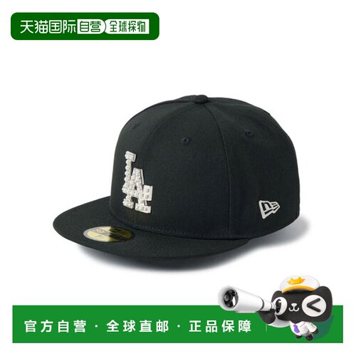 1h可退 日本直邮NEW ERA男士59FIFTY MLB珍珠徽章棒球帽 ne602cp1