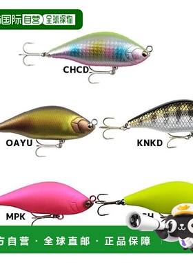 【日本直邮】Rapala乐伯乐 路亚鱼饵7cm/21g AOG70SLM-MCH黄色