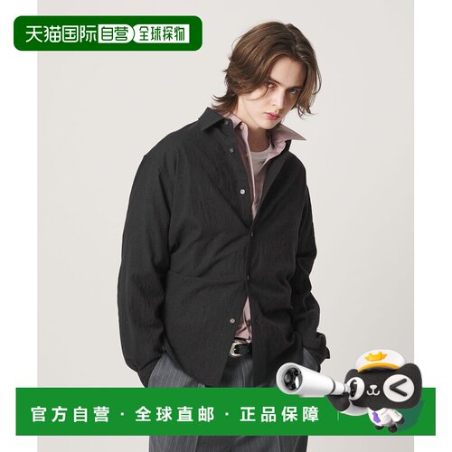 日本直邮BEAUTY&YOUTH UNITED ARROWS 男士 羊毛【付后1h可退】