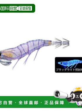 【日本直邮】都路EZ-Q DARTMASTER RATTLE木虾路亚饵 2.5号 RISE