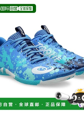 【日本直邮】亚瑟士 TOQUE 8足球鞋 1113A044 蓝色/白色