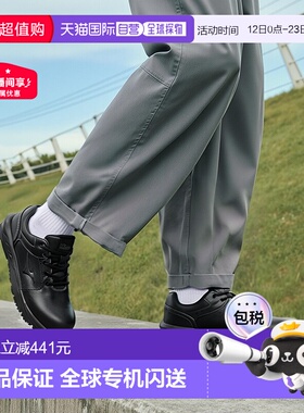 日本直邮MIZUNO Prime Fit 运动鞋 [NG 11 L 纽低帮工作款]户外