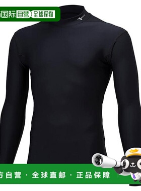 日本直邮MIZUNO 生物科技 RS 速干防紫外线男女通用衬衫 62JAB050