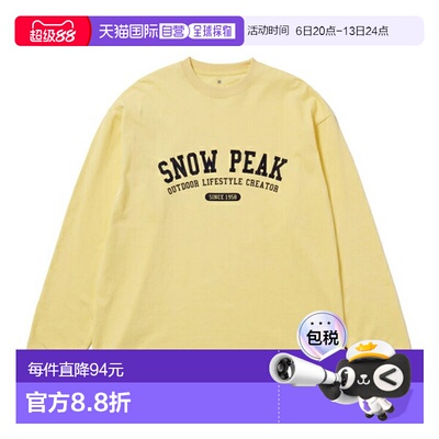 日本直邮Snow Peak Varsity Logo 长袖T恤上衣简约百搭