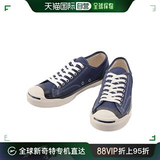 【日本直邮】日版匡威JACK PURCELL US COLORS开口笑低帮情侣同款