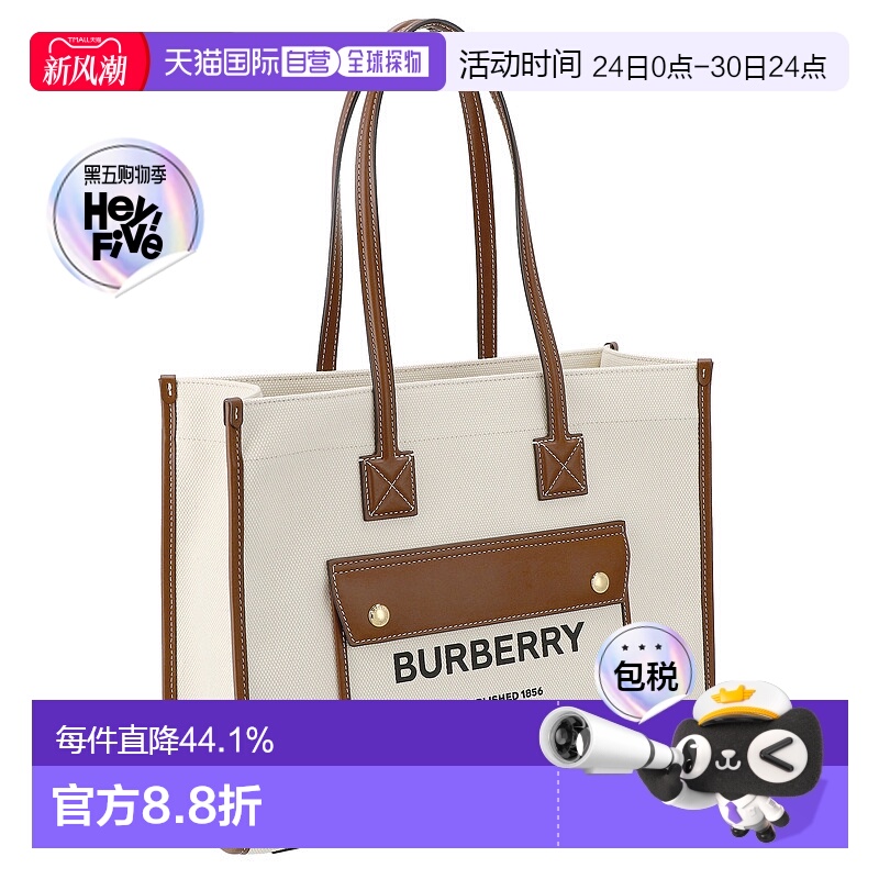 日本直邮BURBERRY博柏利手提袋黑色女士经典大牌简约风时尚新款送