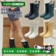 BENSIMON BSM RAIN BENSIMON女靴雨鞋 BOOTS MID平底雨靴