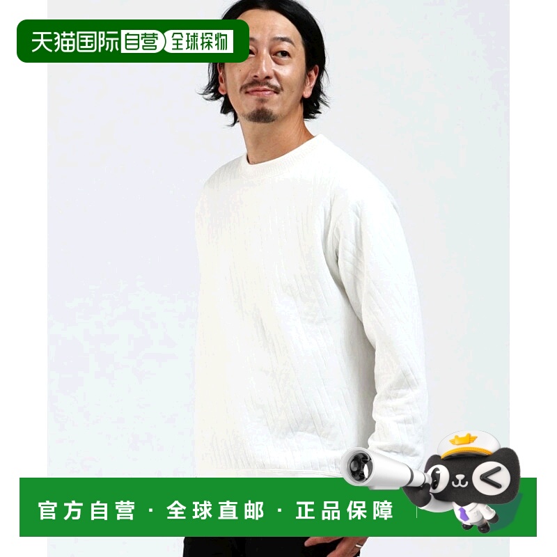 1h可退 日本直邮BEAMS HEART 男士几何图案绗缝圆领卫衣 温馨时尚