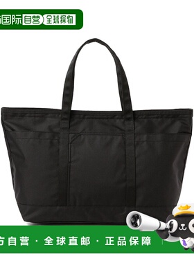 1h可退 日本直邮MONOLITH男装TOTE STANDARD M 尼龙托特包 轻量化