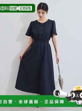 1h可退 日本直邮VIS 女士V领荷叶袖泡泡裙连衣裙 2025ABVE15060