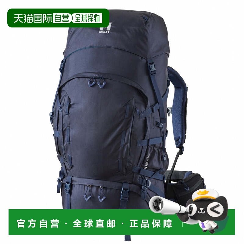 日本直邮MILLET SAAS FEE NX 75+ 75L 徒步背包 [MIS0770 N7317],运动包/户外包/配件,双肩背包,淘宝优惠券,粉丝福利购,淘宝优惠卷