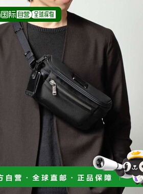 日本直邮TUMI ALPHA BRAVO CLASSIFIED 男士腰包 (0232710D 14248