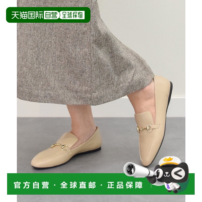 日本直邮FABIO RUSCONI Saket Bit