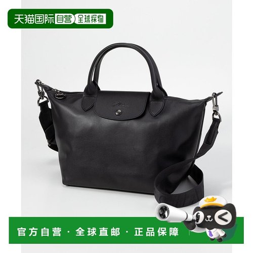 日本直邮LONGCHAMP Le Pliage Xtra CUIR S 手提包 [LO3432AW0046