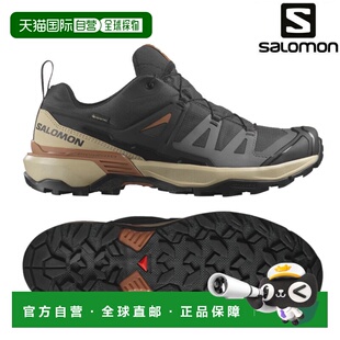 日本直邮SalomonxUltra 360 GTX L47687000 男款跑鞋