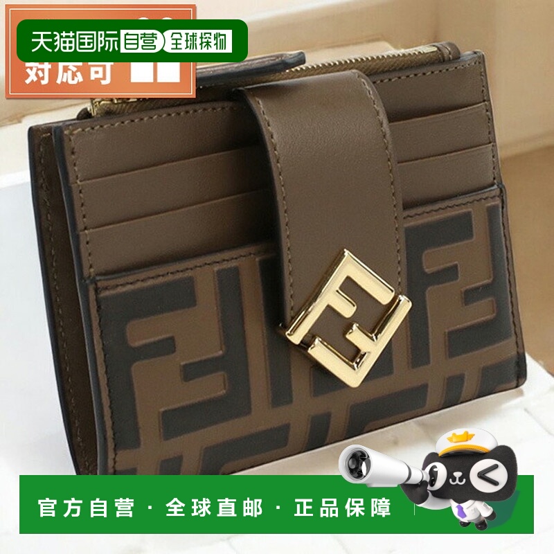 日本直邮Fendi 女士零钱包品牌 FENDI皮革意大利8M0507棕色钱包