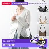 日本直邮Coach蔻驰女包肩背包Juliet25朱丽叶CW640女士皮革斜挎