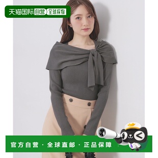 1h可退 日本直邮index 女装 露肩蝴蝶结罗纹针织上衣 C5815023202