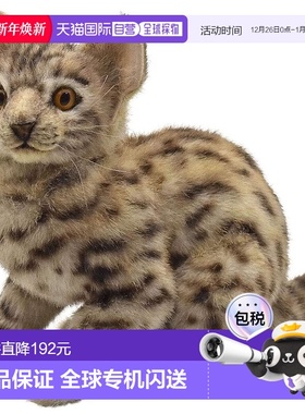【日本直邮】Hansa汉莎 动物玩偶 豹猫 35 BH7844