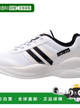 日本直邮Achilles Nico Petit School 074 白色青少年运动鞋 NPS0