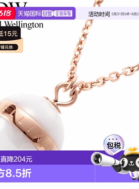 日本直邮Daniel Wellington 项链吊坠 Daniel Wellington 经典 As