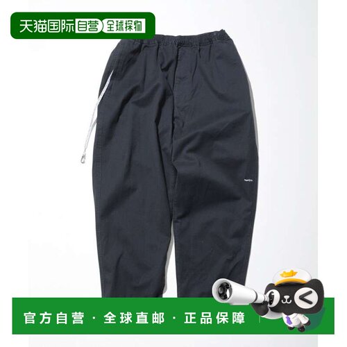 1h可退 日本直邮NAUTICA 男士 休闲斜纹布裤 宽松舒适 设计独特