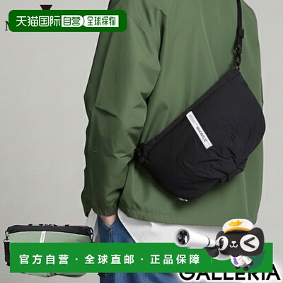 日本直邮Makavelic ZEPHYR SOLEIL 2-WAY 肩包 (3125-105)小巧轻