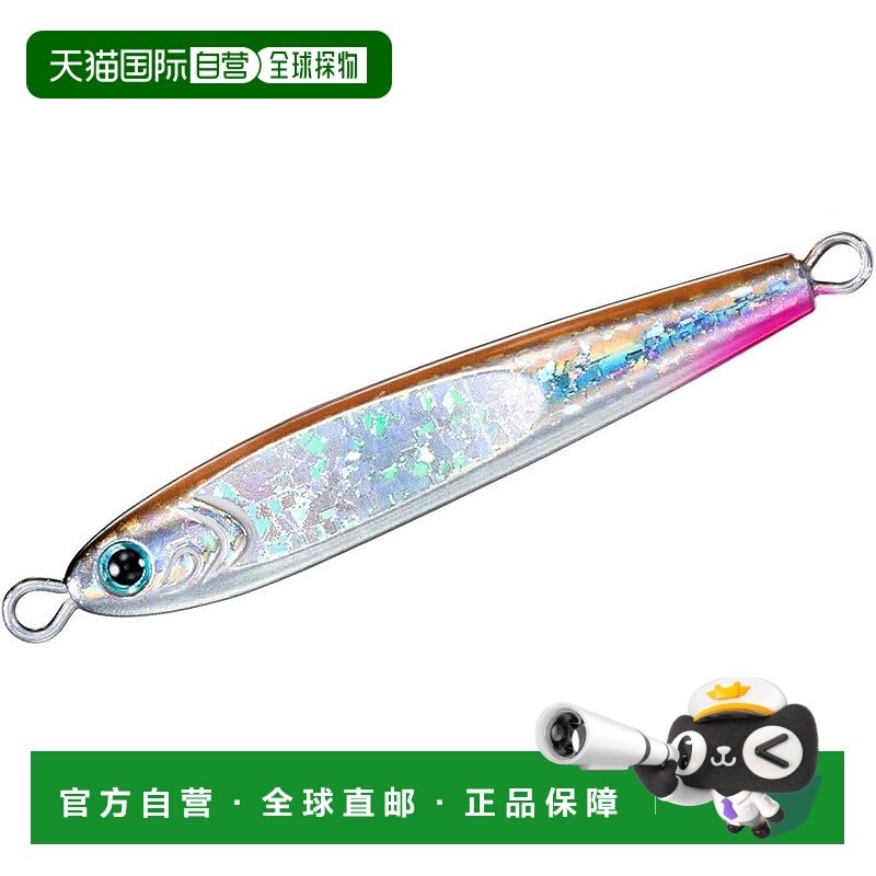 【日本直邮】达亿瓦钨合金铁板 TG Bait 60 镜面天然鱼饵饵,户外/登山/野营/旅行用品,路亚饵,淘宝优惠券,粉丝福利购,淘宝优惠卷