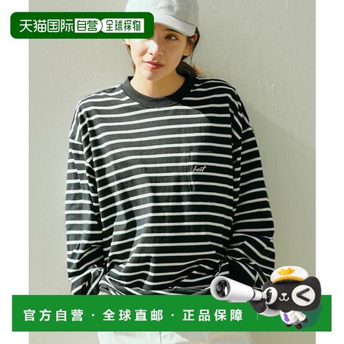 1h可退 日本直邮MONO-MART【HECT】Big Border L/S Tee/T恤