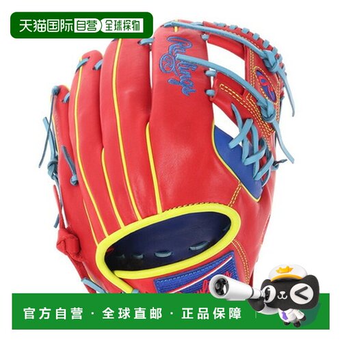 日本直邮罗林斯（Rawlings）（男款）软式内野手套棒球手套 一般