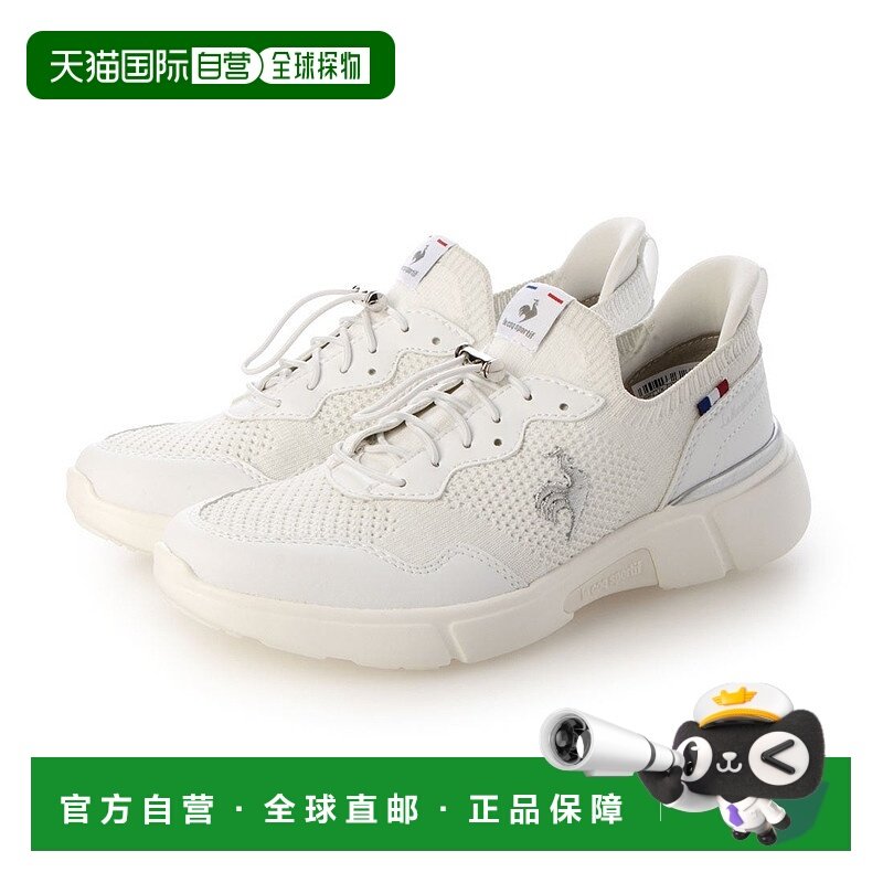 日本直邮 le coq sportif LCSロワール女士运动鞋[QL3XJC01BG] 米