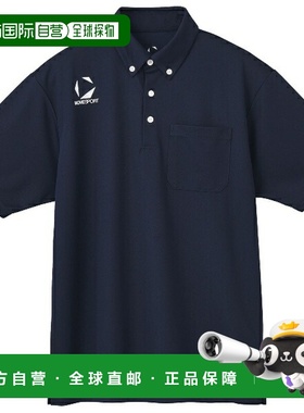 自营 DESCENTE MOVESPORT 纽扣领 Polo 衫 多功能运动 Polo 衫 ST