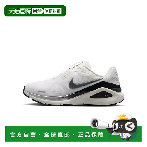 日本直邮Nike/耐克柔软系带舒适耐磨支撑回弹跑步鞋女款 IO9917-1
