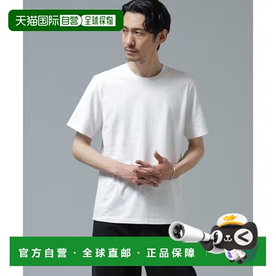 NANO universe Anti Soaked 防汗渍 中厚 7.1盎司 常规版型T恤