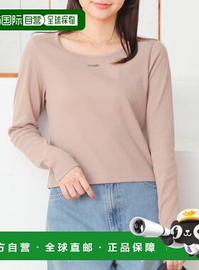 1h可退 日本直邮Honeys 女装 UV防护银色胸牌T恤 654119953