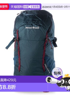 日本直邮mont-bell 迪纳里背包20 [1133125dkma dkma] 背包
