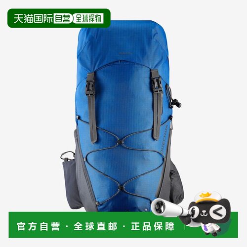 日本直邮 QUECHUA 徒步背包 蓝色 轻量25L 户外登山包 8582458