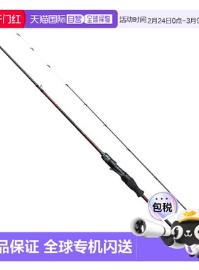 日本直邮Shimano 24S Sephia SS 金属变速器 FB 66MLS 352187