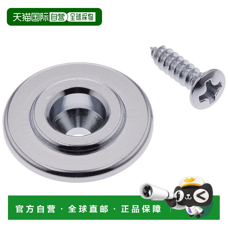 【日本直邮】Gotoh 电吉他零件 贝斯用String Retainer 3.5mm RB2