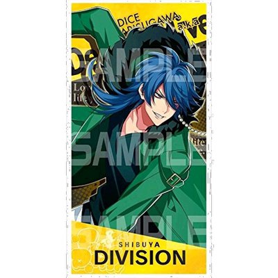 【日本直邮】Ensky催眠麦克风 -Division Rap Battle- 有栖川帝统